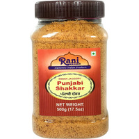 Rani Punjabi Shakkar (Gur Jaggery Powder) Indian Unrefined Raw Cane Sugar 17.5oz (1.1lbs) 500g PET Jar ~ Gluten Friendly, Vegan, NON-GMO, No Salt or fillers, Indian Product