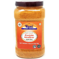 Rani Punjabi Shakkar (Gur Jaggery Powder) Indian Unrefined Raw Cane Sugar 70oz (4.4lbs) 2kg PET Jar ~ Gluten Friendly, Vegan, NON-GMO, No Salt or fillers, Indian Product