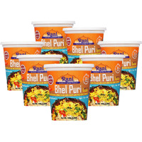 Rani Bhel Puri Cup (Spicy & Crunchy Indian Snack w/mouth watering Indian Chutneys) 3.5oz (100g), Pack of 6+1 FREE ~ Ready to Eat, Vegan, NON-GMO, Indian Origin