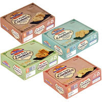 Rani Cookies Variety Pack of 4 (Dry Fruits, Kaju Pista, Methi, Tutti Fruity) 14oz (400g) each, Premium Quality Indian Cookies ~ Vegan, Non-GMO, Indian Origin