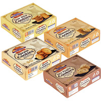 Rani Cookies Variety Pack of 4 (Gur Atta, Almond, Ajwain, Dry Fruits) 14oz (400g) each, Premium Quality Indian Cookies ~ Vegan, Non-GMO, Indian Origin