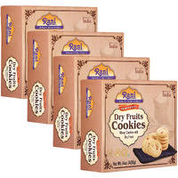 Rani Dry Fruits Cookies (Wheat Cookies with Dry Fruits) 14oz (400g) Pack of 3+1 FREE, Premium Quality Indian Cookies ~ All Natural, Vegan, Non-GMO, Indian Origin