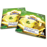 Rani Pappadums (Indian Lentil Wafer Snack) Green Chilli Papad 7oz (200g) Approximately 15pc, 7 inches, Pack of 2 ~ All Natural, Gluten Friendly, NON-GMO, Vegan, Indian Origin