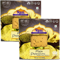 Rani Pappadums (Indian Lentil Wafer Snack) Plain Papad 7oz (200g) Approximately 15pc, 7 inches, Pack of 2 ~ All Natural, Gluten Friendly, NON-GMO, Vegan, Indian Origin
