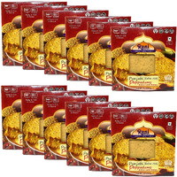 Rani Pappadums (Indian Lentil Wafer Snack) Punjabi Papad - Extra Hot, 7oz (200g) Approximately 15pc, 7 inches, Pack of 12 ~ All Natural, Gluten Friendly, NON-GMO, Vegan, Indian Origin