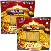 Rani Pappadums (Indian Lentil Wafer Snack) Punjabi Papad - Extra Hot, 7oz (200g) Approximately 15pc, 7 inches, Pack of 2 ~ All Natural, Gluten Friendly, NON-GMO, Vegan, Indian Origin