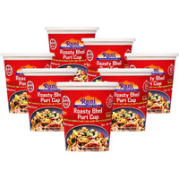 Rani Roasty Bhel Puri Cup (Spicy & Crunchy Indian Snack w/ mouth watering Indian Chutneys) 3.5oz (100g), Pack of 6+1 FREE ~ Ready to Eat, Vegan, NON-GMO, Indian Origin
