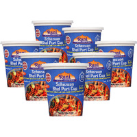 Rani Schezuan Bhel Puri Cup (Spicy & Crunchy Indian Snack w/ mouth watering Indian Chutneys) 3.5oz (100g), Pack of 6+1 FREE ~ Ready to Eat, Vegan, NON-GMO, Indian Origin