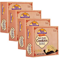 Rani Tutti Fruity Cookies (Wheat Cookies with Colorful Tutti Fruity) 14oz (400g) Pack of 3+1 FREE, Premium Quality Indian Cookies ~ Vegan, Non-GMO, Indian Origin (Size: 14oz (400g))
