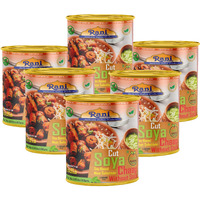 Rani Cut Soya Chaap Whitout Stick (Plant Based Protein) 30oz (1.875lbs) 850g, Pack of 6 ~ Easy Open Lid, All Natural, Vegan, No Colors, NON-GMO, Kosher, Indian Origin, Soy Based Meat Substitute
