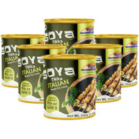 Rani Soya Tikka Italian 30oz (1.875lbs) 850g, Pack of 6, Ready for Cook ~ Easy Open Lid, All Natural, Vegan, No Colors, NON-GMO, Kosher, Indian Origin, Soy Based Meat Substitute (Size: 30oz (1.875lbs) 850g)