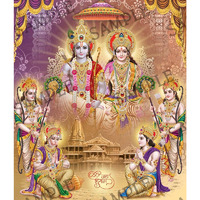 Lord Ram with Goddess Sita and Hanuman -  4x6 Inch Frame