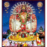 Goddess Dakshineswar Kali -  4x6 Inch Frame