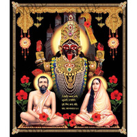 Goddess Dakshineswar Kali with Ramakrishna and Saroda Maa -  4x6 Inch Frame