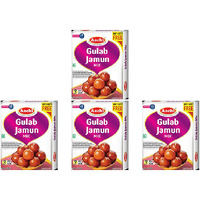 Pack of 4 - Aachi Gulab Jamun Mix - 200 Gm (7 Oz)