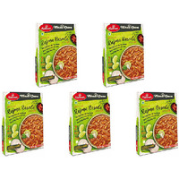 Pack of 5 - Haldiram's Ready To Eat Rajma Raseela - 300 Gm (10.59 Oz)