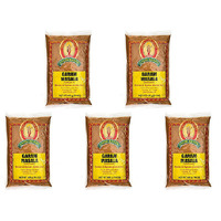 Pack of 5 - Laxmi Garam Masala Powder - 400 Gm (14 Oz)