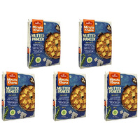 Pack of 5 - Haldiram's Ready To Eat Mutter Paneer - 300 Gm (10.59 Oz)