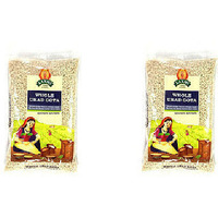 Pack of 2 - Laxmi Urad Gota - 2 Lb (907 Gm)