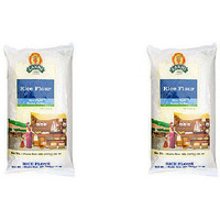 Pack of 2 - Laxmi Rice Flour - 2 Lb (907 Gm)