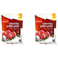 Pack of 2 - Eastern Chemba Puttu Podi - 1 Kg (35 Oz) [50% Off]