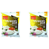 Pack of 2 - Eastern Idiyappam Podi - 1 Kg (35 Oz) [50% Off]