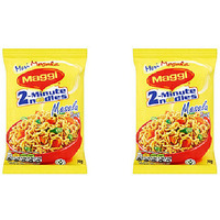 Pack of 2 - Maggi Masala Noodles Export Pack - 70 Gm (2.46 Oz)