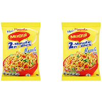 Pack of 2 - Maggi Masala Noodles Export Pack - 70 Gm (2.46 Oz)