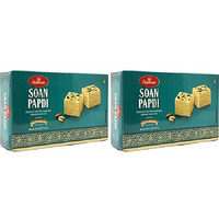 Pack of 2 - Haldiram's Soan Papdi - Made With Vegetable Oil - 250 Gm (8.81 Oz)