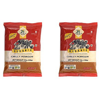 Pack of 2 - 24 Mantra Organic Chilly Powder - 7 Oz (199 Gm)