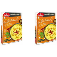 Pack of 2 - Haldiram's Ready To Eat Kadhi Pakoda - 300 Gm (10.59 Oz)