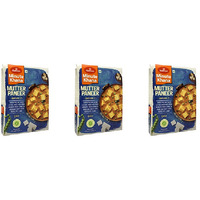 Pack of 3 - Haldiram's Ready To Eat Mutter Paneer - 300 Gm (10.59 Oz)