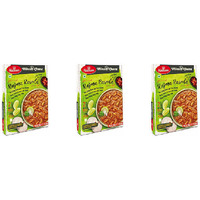 Pack of 3 - Haldiram's Ready To Eat Rajma Raseela - 300 Gm (10.59 Oz)