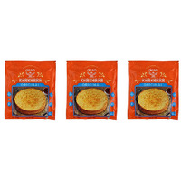 Pack of 3 - Deep Original Khakhara - 200 Gm (7 Oz)