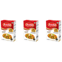 Pack of 3 - Aachi Sabji Masala - 200 Gm (7 Oz) [50% Off]