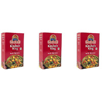 Pack of 3 - Mdh Kitchen King Masala - 100 Gm (3.5 Oz)