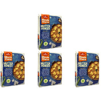 Pack of 4 - Haldiram's Ready To Eat Mutter Paneer - 300 Gm (10.59 Oz)