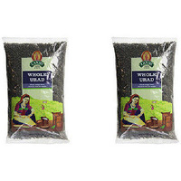 Pack of 2 - Laxmi Whole Urad - 4 Lb (1.81 Kg)