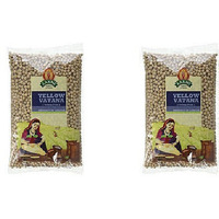 Pack of 2 - Laxmi Yellow Vatana - 4 Lb (1.81 Kg)