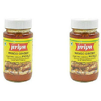 Pack of 2 - Priya Mango Ginger Pickle With Garlic - 300 Gm (10.58 Oz)
