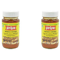 Pack of 2 - Priya Mango Ginger Pickle With Garlic - 300 Gm (10.58 Oz)