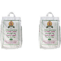 Pack of 2 - Laxmi Ponni Raw Rice - 10 Lb (4.54 Kg)