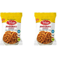 Pack of 2 - Telugu Janthikalu - 180 Gm (6 Oz)