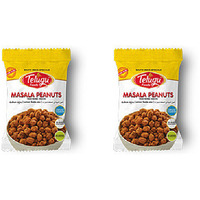 Pack of 2 - Telugu Masala Peanuts - 200 Gm (6 Oz)