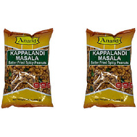 Pack of 2 - Anand Kappalandi Masala - 14 Oz (400 Gm)