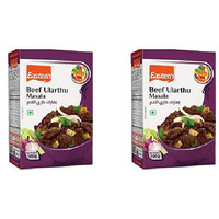 Pack of 2 - Eastern Spice Mix Beef Ularthu Masala - 50 Gm (1.8 Oz) [Buy 1 Get 1 Free]