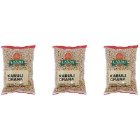 Pack of 3 - Laxmi Kabuli Chana - 4 Lb (1.81 Kg)