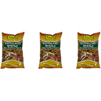 Pack of 3 - Anand Kappalandi Masala - 14 Oz (400 Gm)