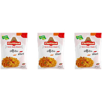 Pack of 3 - Chettinad Mixture - 200 Gm (7 Oz)