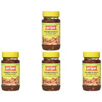Pack of 4 - Priya Ginger Pickle Without Garlic - 300 Gm (10.6 Oz)